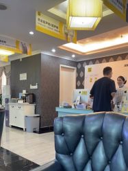-深圳阳光医疗美容医院·旗舰店