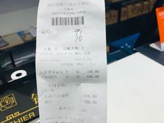 -初色海鲜自助(万丰路店)