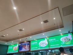 -绿草地·湘菜(7mall店)