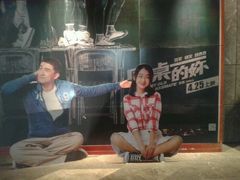 android_upload_pic-武商摩尔影城(国广IMAX激光店)
