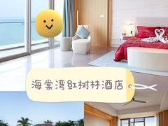 -三亚市图书馆