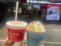 -洪都大拇指(洪都店)