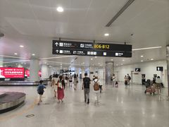 -杭州萧山国际机场