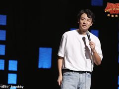 -交通银行前滩31演艺中心