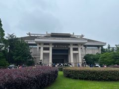 -衢州市博物馆