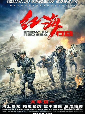 让人感受到强烈的视觉震撼，看着真带劲儿