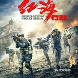 让人感受到强烈的视觉震撼，看着真带劲儿
