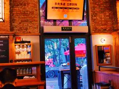 -COMMUNE幻师(花园道店)