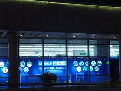 -迪卡侬(大英山店)