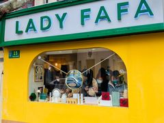 -LADY FAFA(巨鹿路陕西南路路口店)