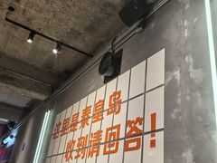 -熙成烧烤(白塔岭店)