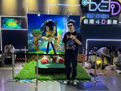 -上海JOYPOLIS环游嘉年华主题乐园