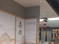-易裕和·长沙米粉(竹塘西路店)