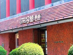 -陕拾叁-西安糕点(大雁塔店)