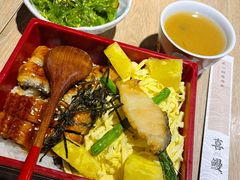 鳗小姐的饭-千寿·金焰食堂(仁和新城店)