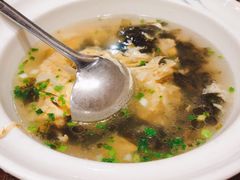 -喜味家·瑶族宴