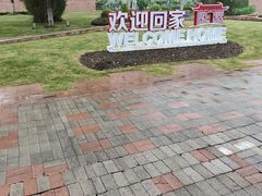 -上海交通大学（闵行校区）-李政道图书馆