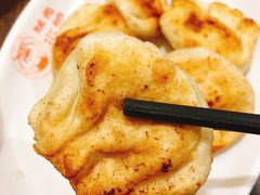 -状元水饺(成都SM广场店)