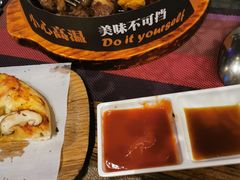 -必胜客(欧亚卖场店)