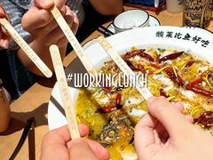 -太二酸菜鱼(石家庄万象城店)