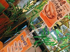 -蓉城小馆(科兴店)