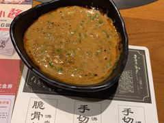 -呷哺呷哺 黄金牧场 (欢乐谷店)