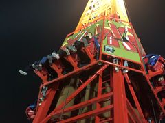 -广州融创文旅城