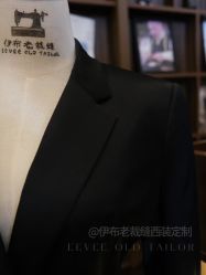 -伊布老裁缝西装礼服定制