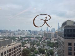 -北京丽晶酒店