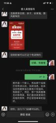 点击看大图 -爱儿美儿童摄影(五路居花园别墅店)