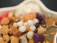 -串妹花式冰粉(乐山总店)