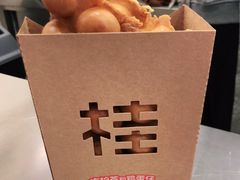 原味鸡蛋仔-桂桂茶(恒基名人店)