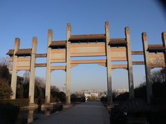 -南京市江宁方山