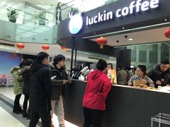 -瑞幸咖啡(尚都国际店)