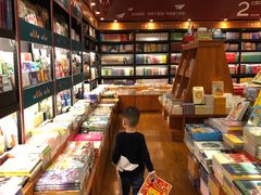 -西西弗书店&矢量咖啡(壹方购物中心店)