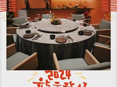 -醉东Oriental House(静安嘉里中心店)