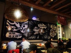 -管氏翅吧(台湾街店)
