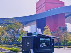 -深圳市当代艺术与城市规划馆
