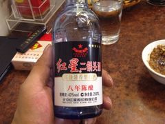 iphone_upload_pic-前门张记涮肉(前门店)
