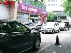 -中国光大银行(松江支行)