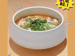 -榕意·川味之美(深业上城店)