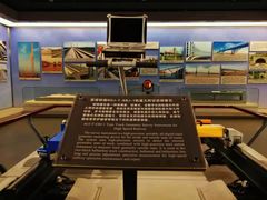 -中国铁道博物馆(正阳门馆)