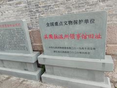 -江心屿景区