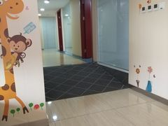 -瑞尔齿科(天津国际大厦诊所)