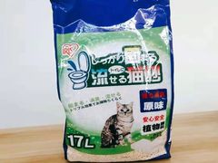 -爱宠屋pet shop·宠物洗澡·宠物美容
