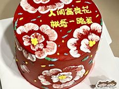 -橙呦·私人定制生日蛋糕