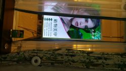 picture-孔雀手美甲美睫护理