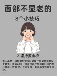 -克丽缇娜