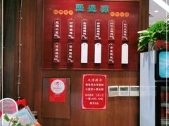 -熙盛源(凤凰街店)