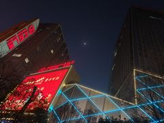 -同庆楼(天鹅湖万达店)